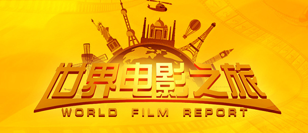 五色综合